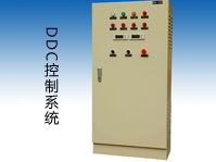 DDC控制系统